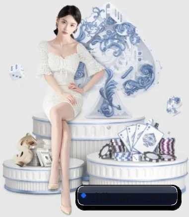 智博体育 APP 界面